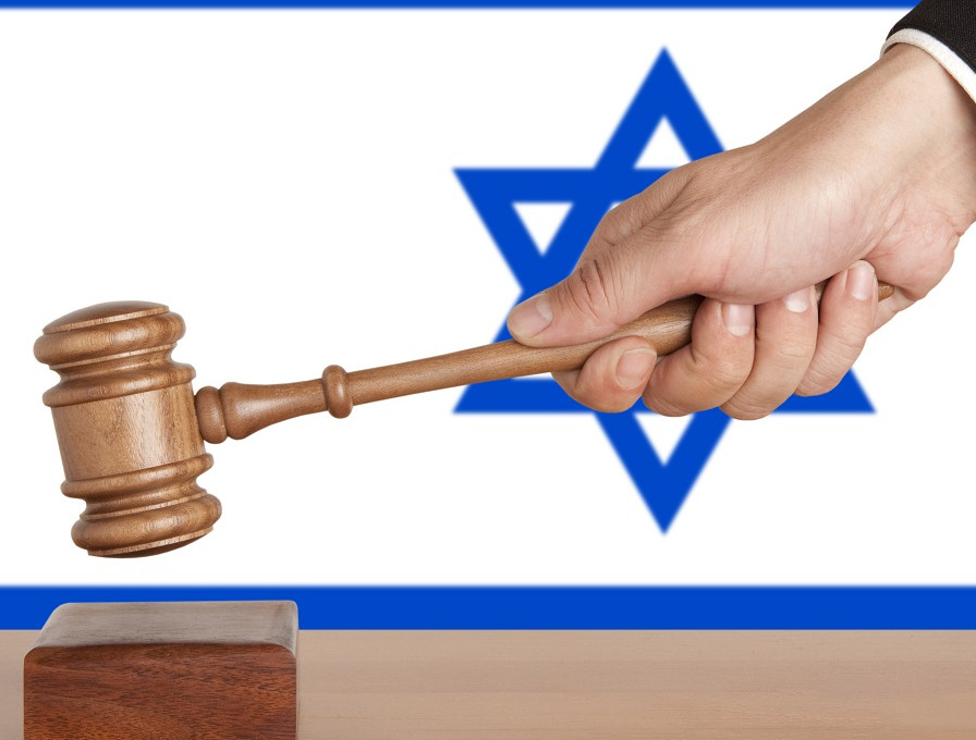 Israel Rolls Out Cryptocurrency Transaction Regulations